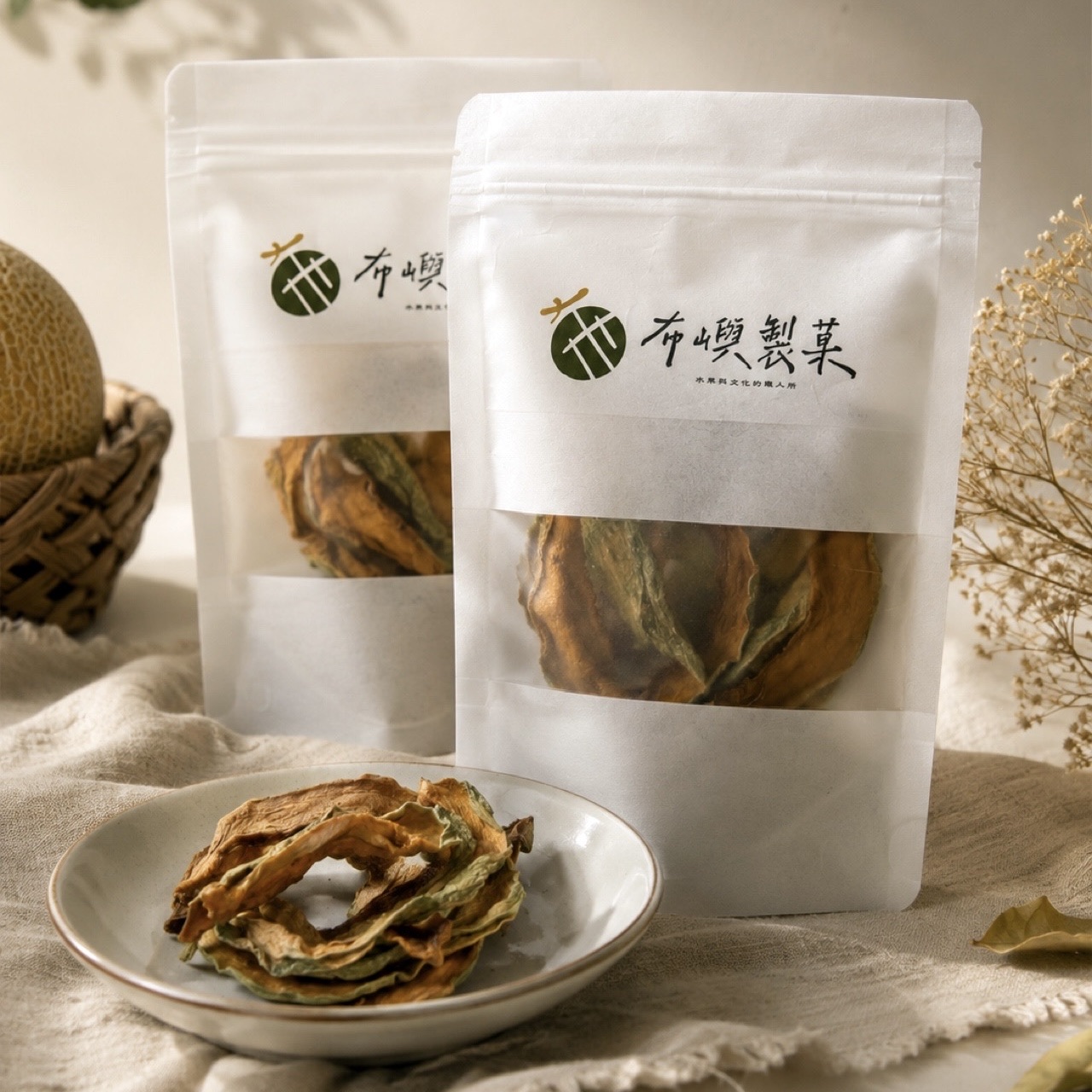 布嶼菓．厚｜紅 fungˇ — 崙背洋香瓜果乾